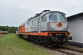 232 909-2