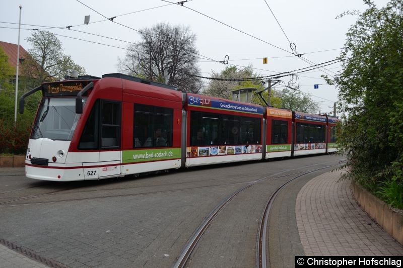 Bild: Ausfahrt Betriebshof Magdebruger Allee.